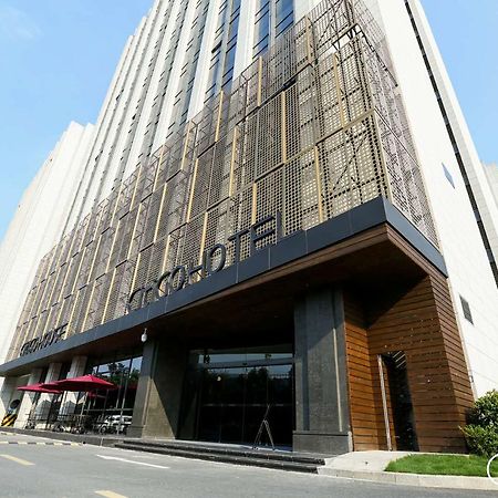 Citigo Hotel Future Sci-Tech City 杭州 外观 照片