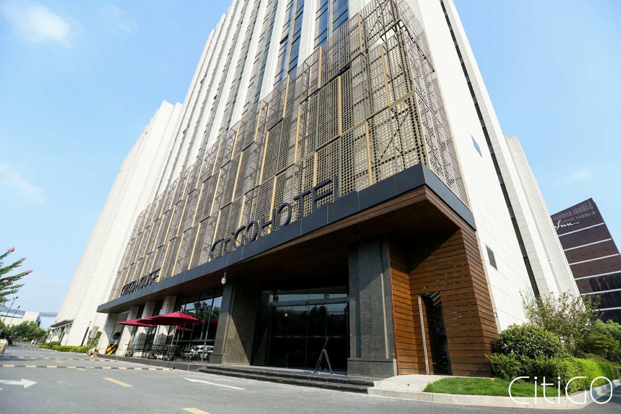 Citigo Hotel Future Sci-Tech City 杭州 外观 照片